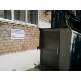 Самоуправление - 8.jpg Самоуправление - 8.jpg